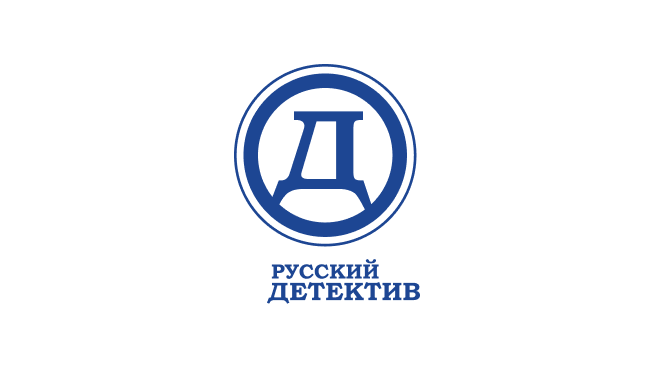 Программа передач уфа канала русский детектив. Русский детектив прямой эфир. Русский детектив логотип. Русский детектив заставка