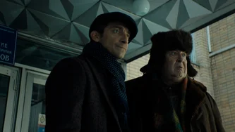 Вампиры средней полосы 1 сезон 5 серия