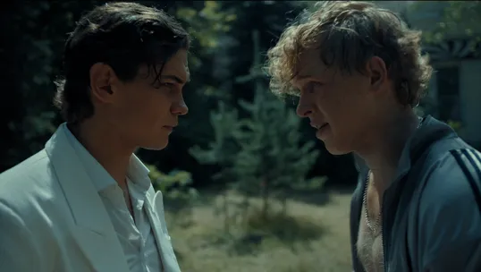 Дети перемен 2 сезон 2 серия