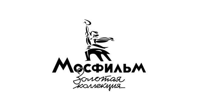 Трансляция канала мосфильм