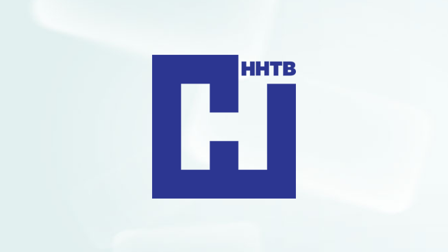 ННТВ. Логотип телеканала ННТВ. ННТВ Нижний Новгород. ННТВ (Нижний Новгород) logo.