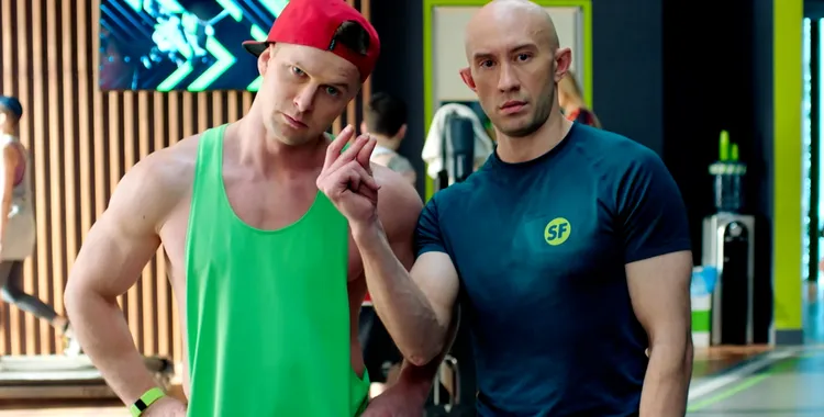 Фитнес 2018 2021