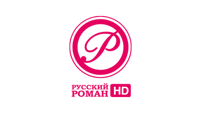 Киноканал романы. Русскийроамн