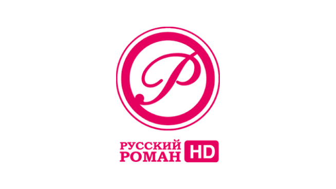 Киноканал романы. Русскийроамн.