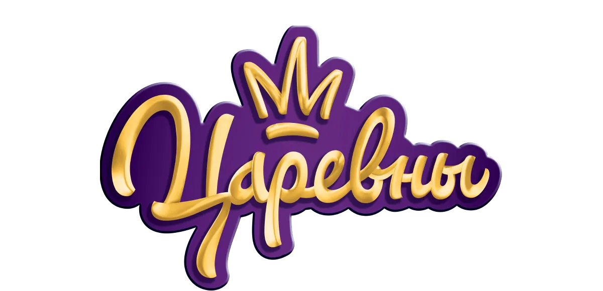 Царевны картинки на торт