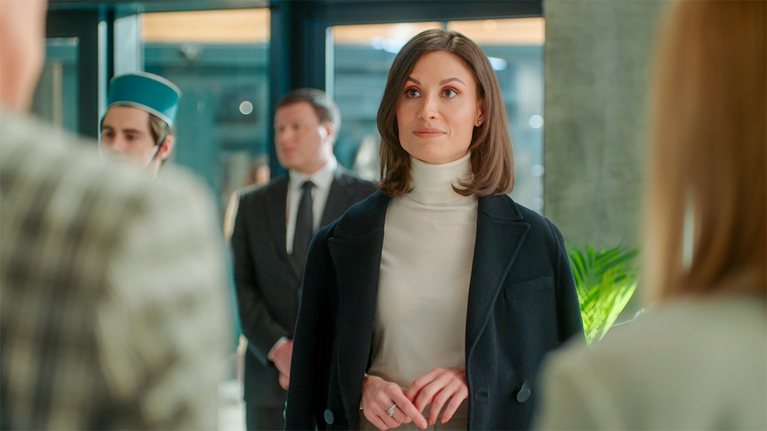 Julie start. Julie start