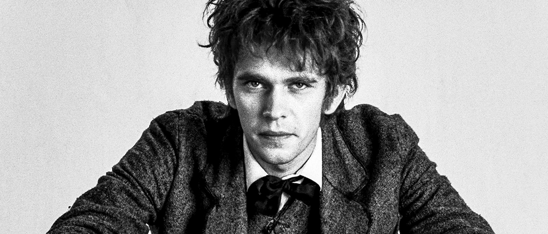 Атмосферные музеи интерактивные. Palladium stadium. Игра на сцене. Experience shows. We 15 фестиваль.